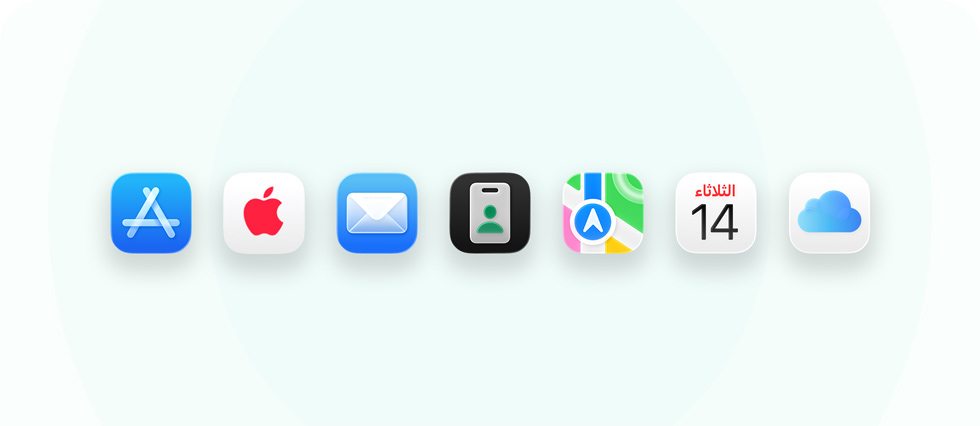 تشكيلة من التطبيقات والأدوات الخاصة بالأعمال، تشمل iCloud والتقويم والخرائط وApple Business والبريد وApple Care وApp Store