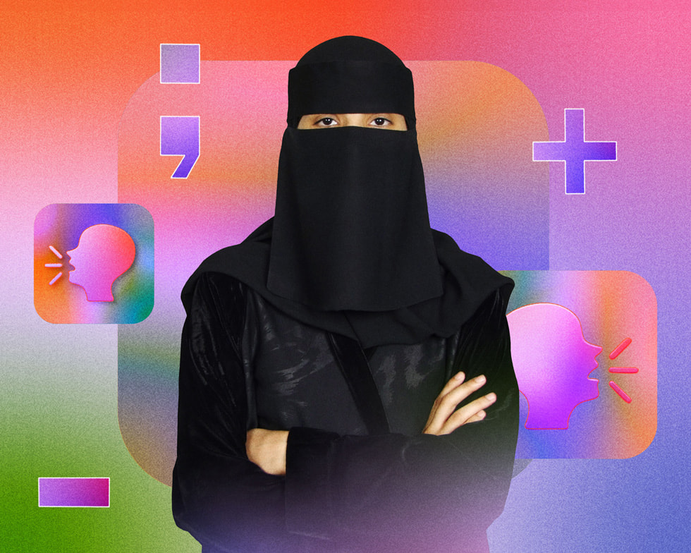 Un collage colorato con un primo piano di Jawaher Shaman, che ha creato My Child.